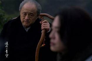 国产性生活电影,描绘时代变迁，展现人间真情